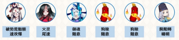 游侠网5