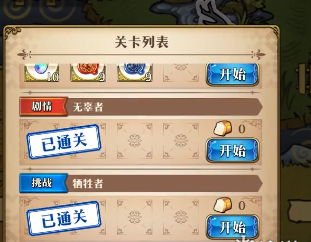1622083883465167.png image.png
