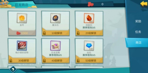 游侠网4
