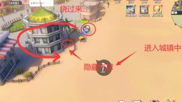 游侠网5