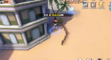 游侠网6