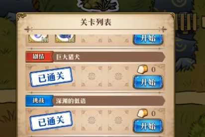 1622431940539326.png image.png
