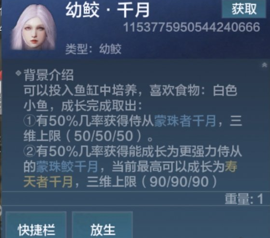 1625034953429770.png image.png