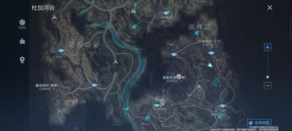 《代号:降临》杜加河谷隐藏宝箱位置