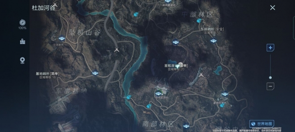 《代号:降临》杜加河谷隐藏宝箱位置