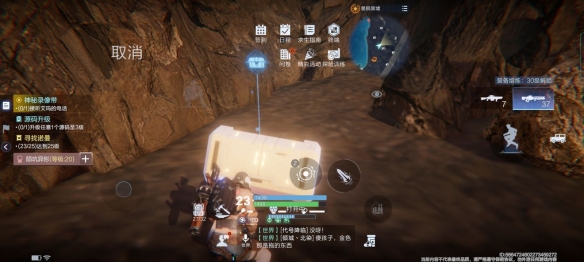 《代号:降临》杜加河谷隐藏宝箱位置