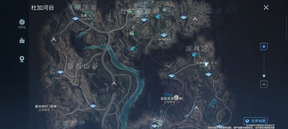 《代号:降临》杜加河谷隐藏宝箱位置