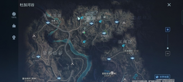 《代号:降临》杜加河谷隐藏宝箱位置