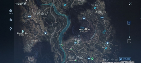 《代号:降临》杜加河谷隐藏宝箱位置