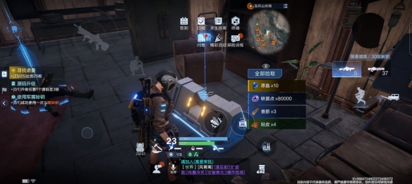 《代号:降临》杜加河谷隐藏宝箱位置