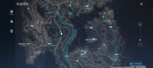 《代号:降临》杜加河谷隐藏宝箱位置