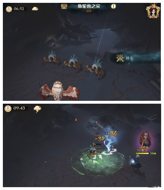 《哈利波特:魔法觉醒》禁林角鸵兽之灾通关攻略