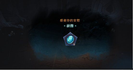 《哈利波特:魔法觉醒》禁林角鸵兽之灾通关攻略