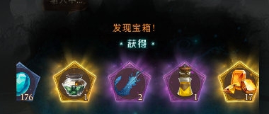 《哈利波特:魔法觉醒》巨蛛领地打法攻略