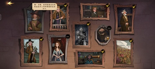《哈利波特:魔法觉醒》幕后真凶通关攻略