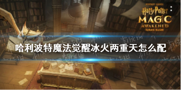 游侠网1