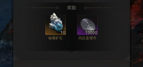 《地下城堡3:魂之诗》无尽财富之岛通关攻略