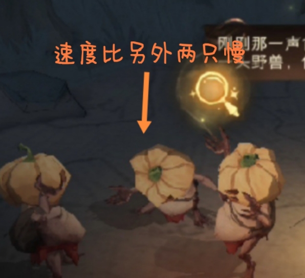 《哈利波特:魔法觉醒》南瓜头地精比对方法介绍