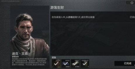 1636621039434680.png image.png
