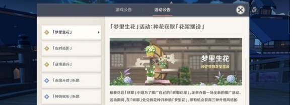 1636621719332615.png image.png
