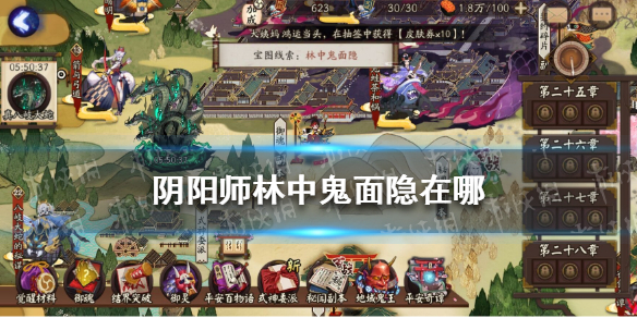 游侠网1