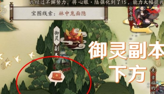1636623442368816.png image.png