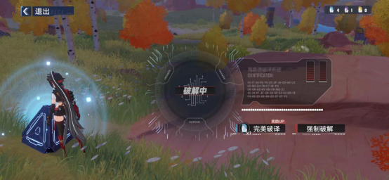 新手开荒指南!《幻塔》开放世界玩法初体验