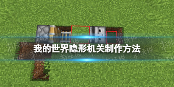 游侠网1