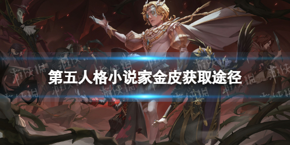 游侠网1