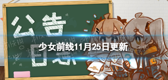 1637812562341089.png image.png