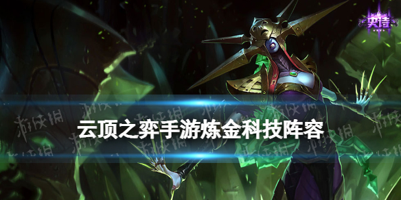 游侠网1
