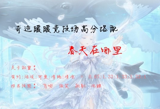 1637827631476667.png image.png