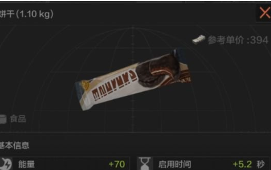 1637829158656293.png image.png