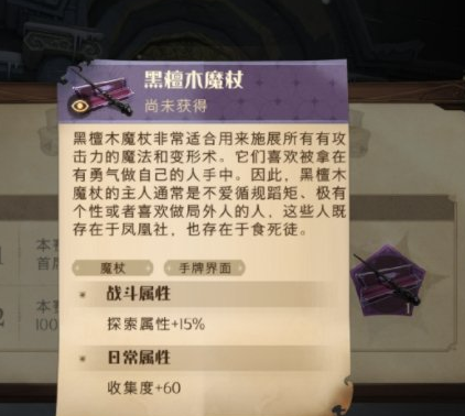1637829972242948.png image.png