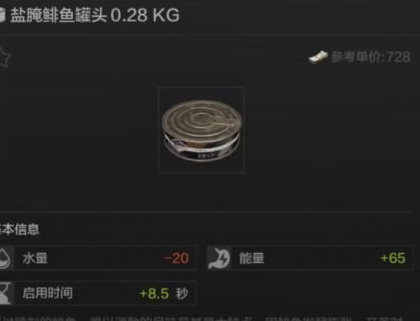 1637831491440414.png image.png