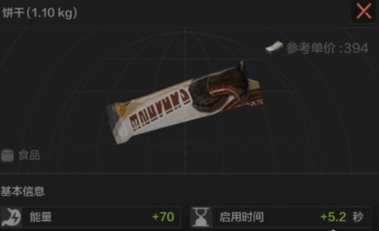 1637831451379532.png image.png