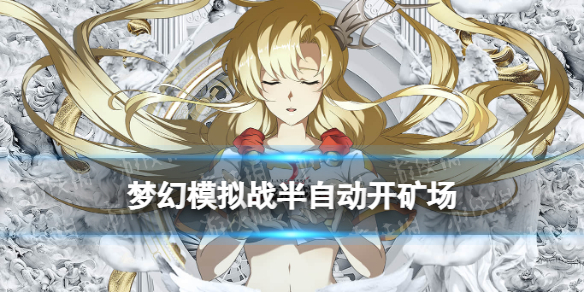 游侠网1