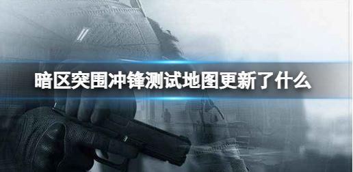 1637910322254010.png image.png