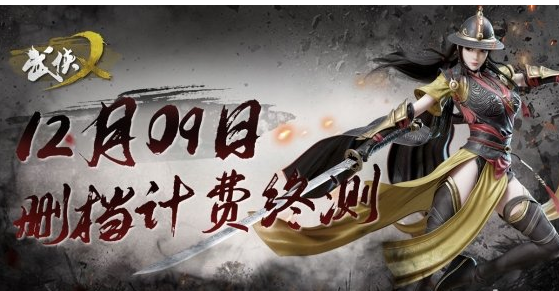 1638345377290031.png image.png