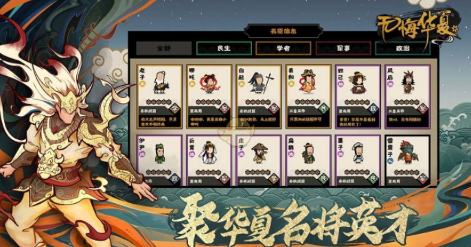 1640938552985141.png image.png