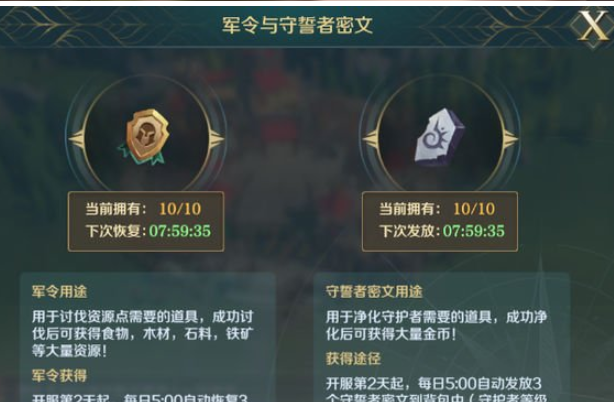 1641462295886710.png image.png