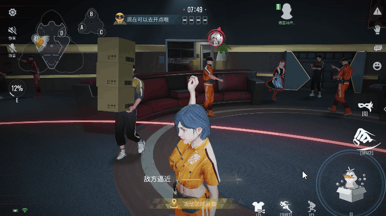 游侠网