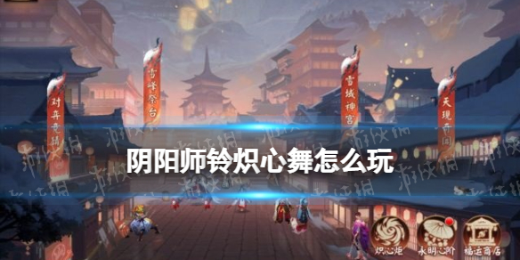 游侠网1
