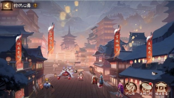 游侠网3