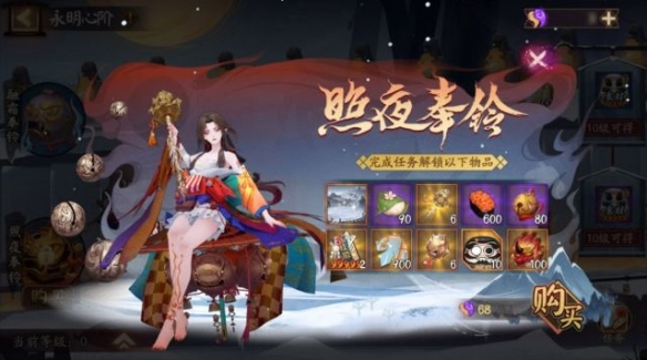 游侠网7