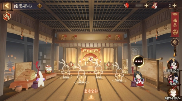 游侠网6