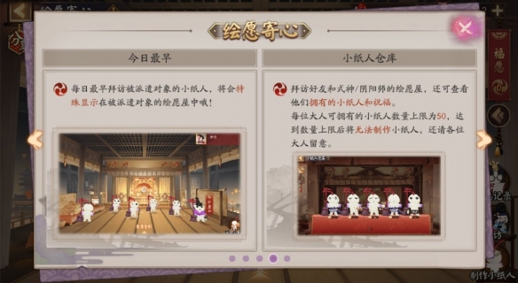 游侠网5