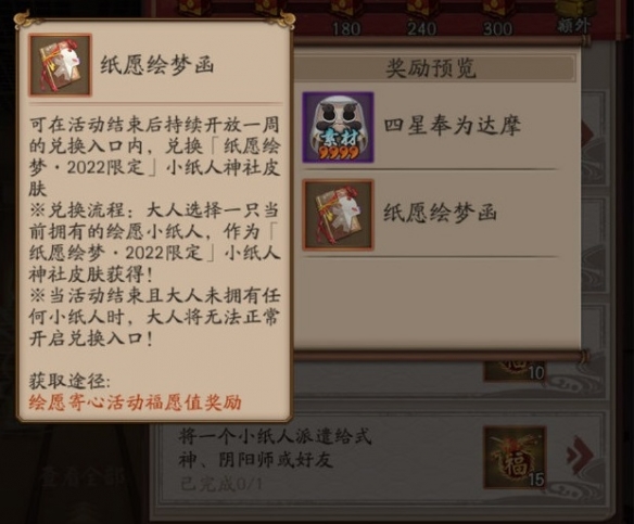 游侠网7