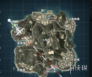 游侠网2