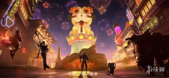 游侠网2